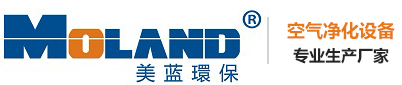 德國進(jìn)口光譜儀維修