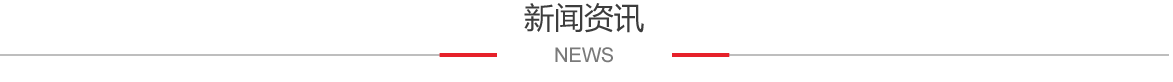 進(jìn)口油料分析光譜儀維修